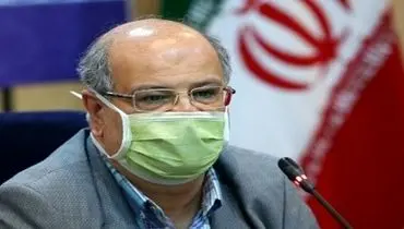 زالی: شیب ملایم کاهش کرونا در تهران / وضعیت همچنان قرمز