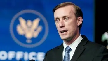 مقامات امنیتی روسیه و آمریکا همکاری امنیتی در افغانستان را بررسی کردند