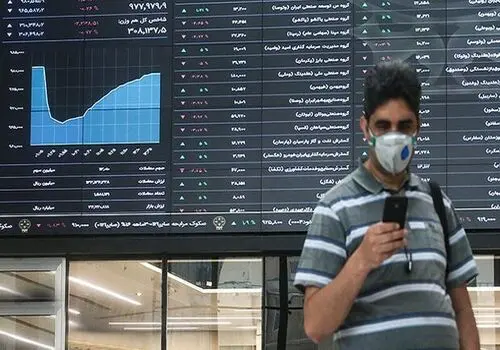 به کدام افراد در دوره بعدی سهام عدالت پرداخت خواهد شد؟