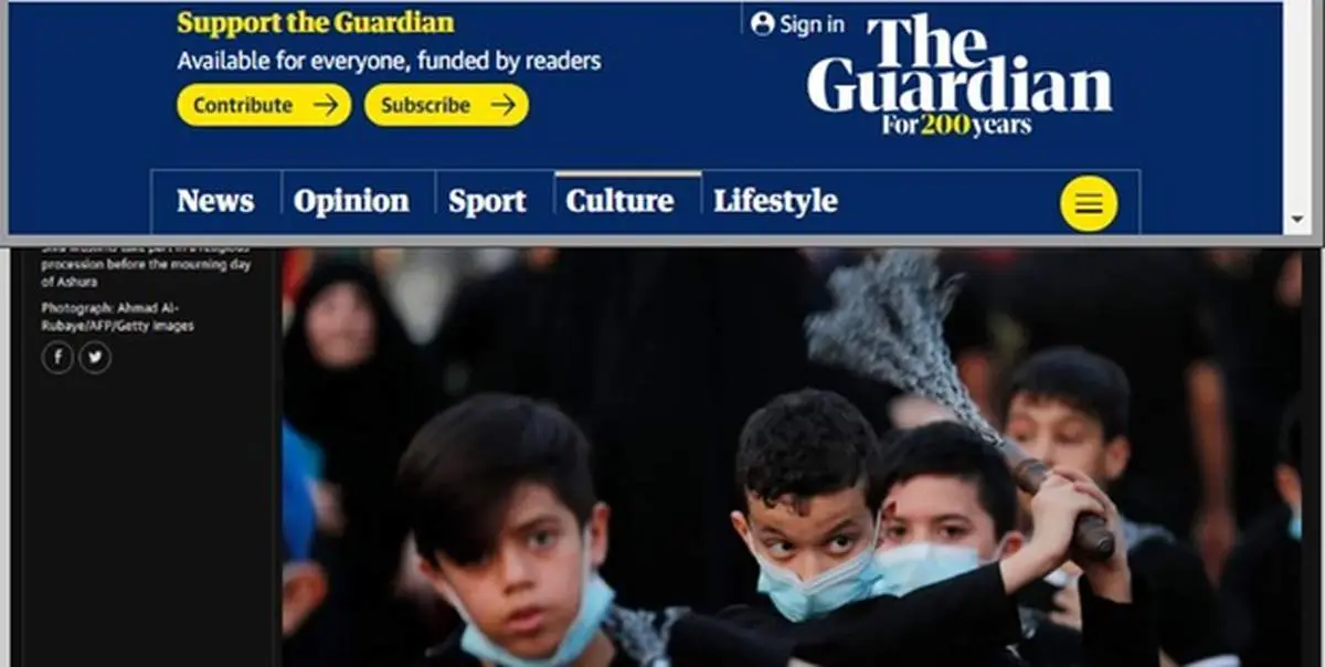 جهان در هفته‌ای که گذشت از محرم تا سیل، زلزله، واکسن و آتش سوزی+عکس