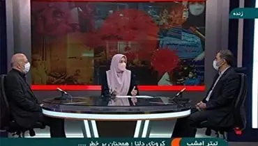 تاخت و تاز کرونای دلتا در تهران ادامه دارد/ بر تعطیلی هفت گروه شغلی پر خطر تاکید داریم