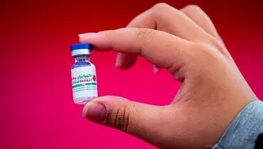 تحویل ۳ میلیون دُز واکسن «کووبرکت» به وزارت بهداشت/تلاش برای ساخت واکسن «MRNA» کرونا