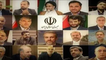 این وزیران پیشنهادی رئیسی رأی نمی‌آورند