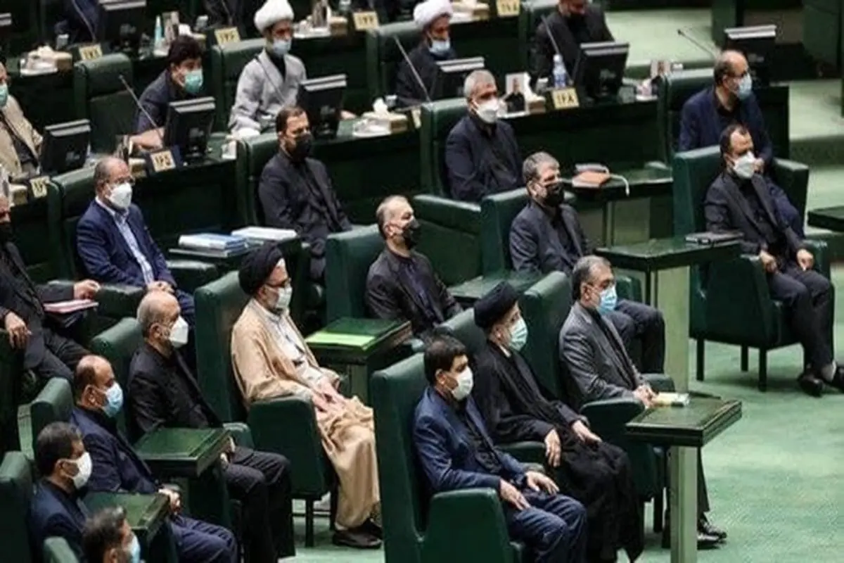 بحث در مجلس درباره اموال و دارایی وزیر نفت پیشنهادی دولت رئیسی/ جلسه غیرعلنی شد + فیلم