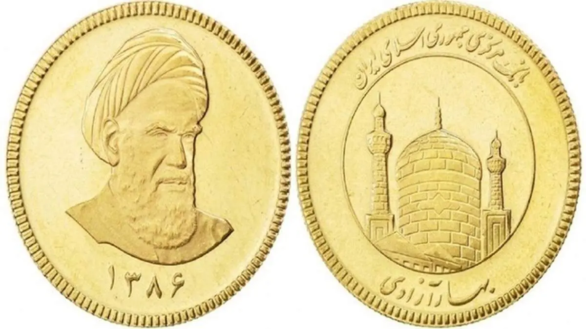 کاهش اندک نرخ سکه و طلا در بازار / سکه ۱۲ میلیون و ۱۲۰ هزار تومان شد+جدول