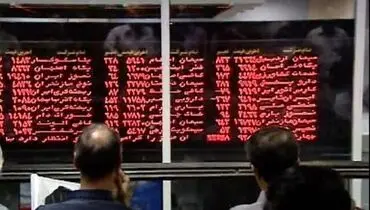 بورس نزولی آغاز شد، صعودی به پایان رسید
