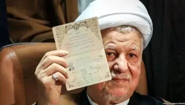 تصویری از شناسنامه آیت الله هاشمی رفسنجانی در سالروز تولدش