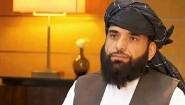سخنگوی طالبان: در آینده نزدیک با نیروهای مقاومت پنجشیر به توافق صلح می رسیم