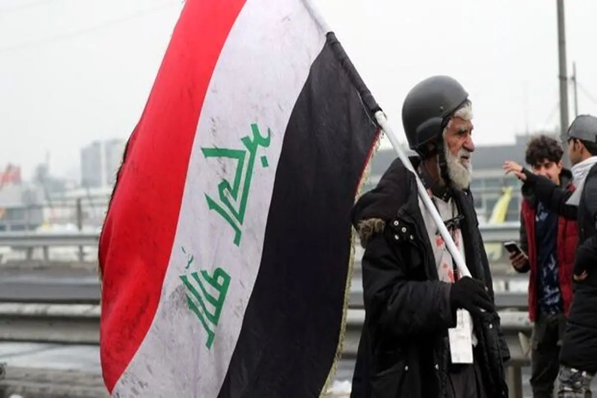 هدف عراق از برگزاری کنفرانس امنیتی بغداد چیست؟