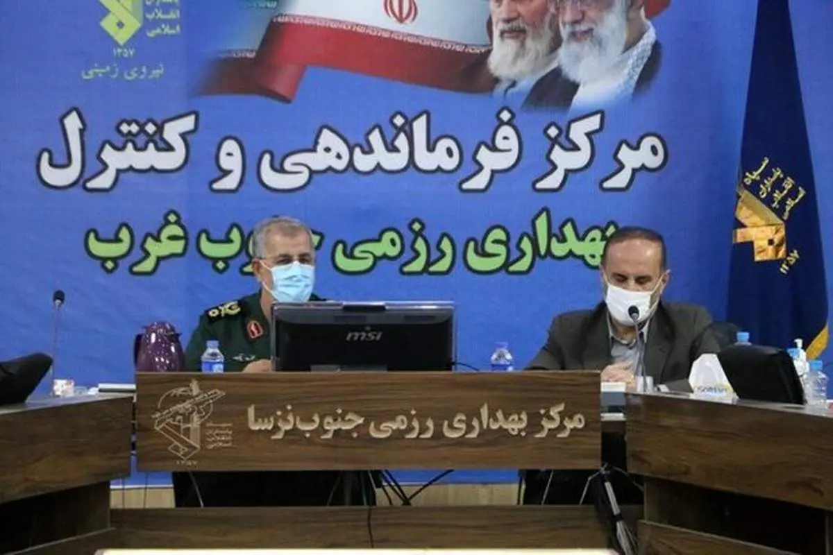 فعالیت سپاه در بیمارستان طالقانی اهواز برای درمان بیماران کرونا