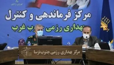 فعالیت سپاه در بیمارستان طالقانی اهواز برای درمان بیماران کرونا