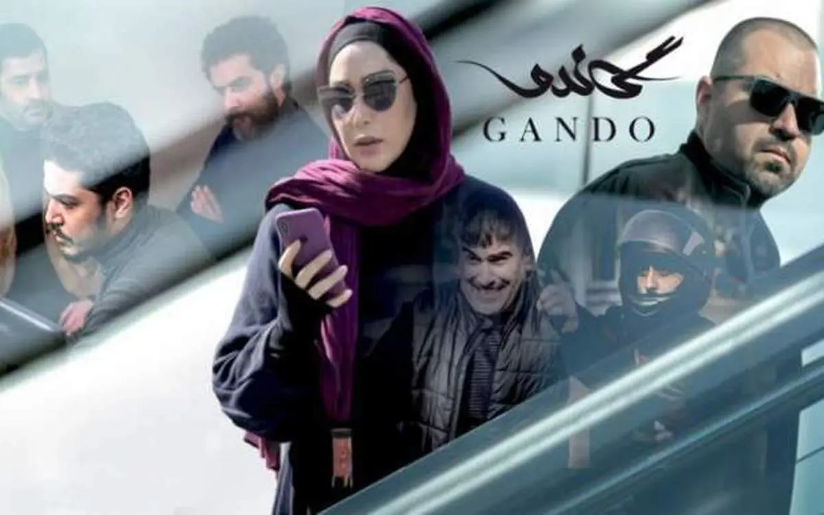 سکانس جنجالی از «گاندو»؛ تشنج برادر روحانی! + فیلم