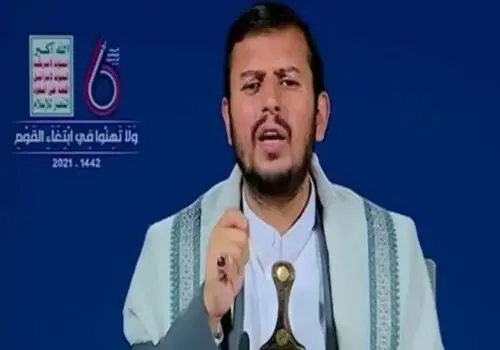 واکنش وزارت امور خارجه به تروریستی خواندن انصارالله یمن توسط آمریکا