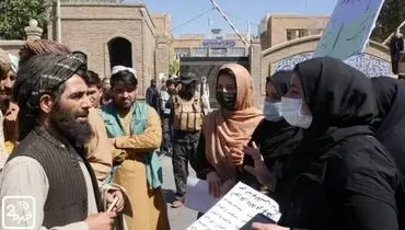 تظاهرات زنان در هراتِ تحت تسلط طالبان