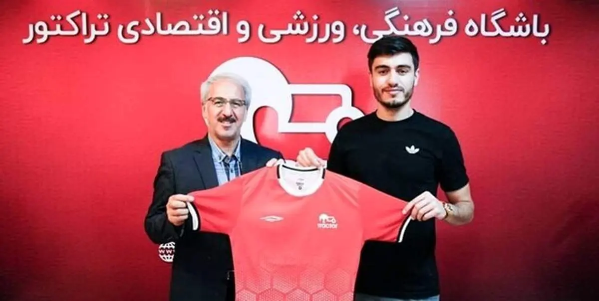 علی عبدالله‌ زاده به تراکتور پیوست