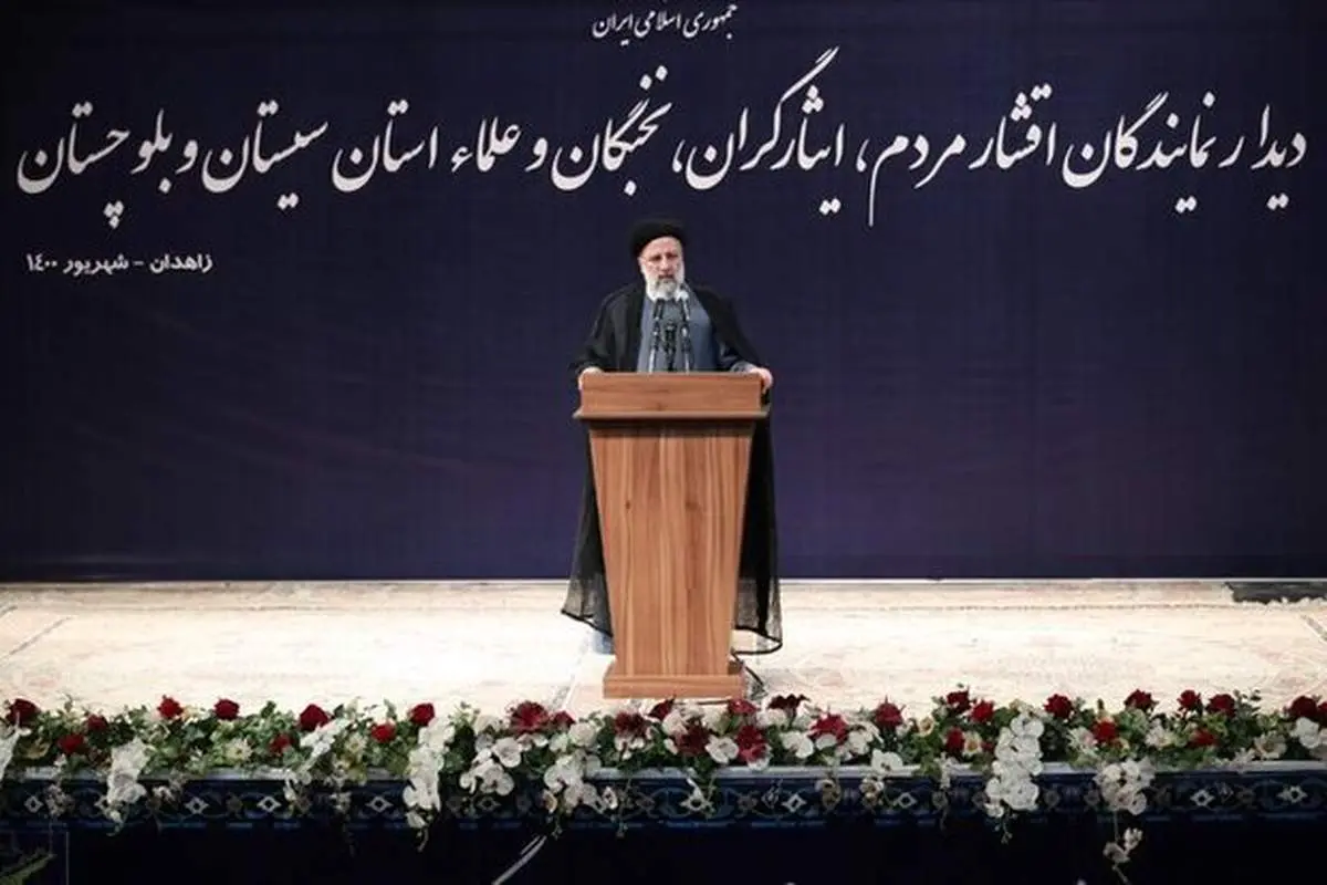 رئیسی: شرط کارآمدی مسئولین در جمهوری اسلامی افزایش اعتماد و سرمایه اجتماعی در نتیجه اقدامات آنان است