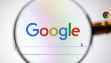با ترفندهای مفید گوگل آشنا شوید! + تصاویر