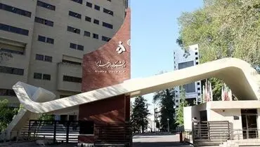 نحوه فعالیت دانشگاه الزهرا در روز‌های آتی اعلام شد
