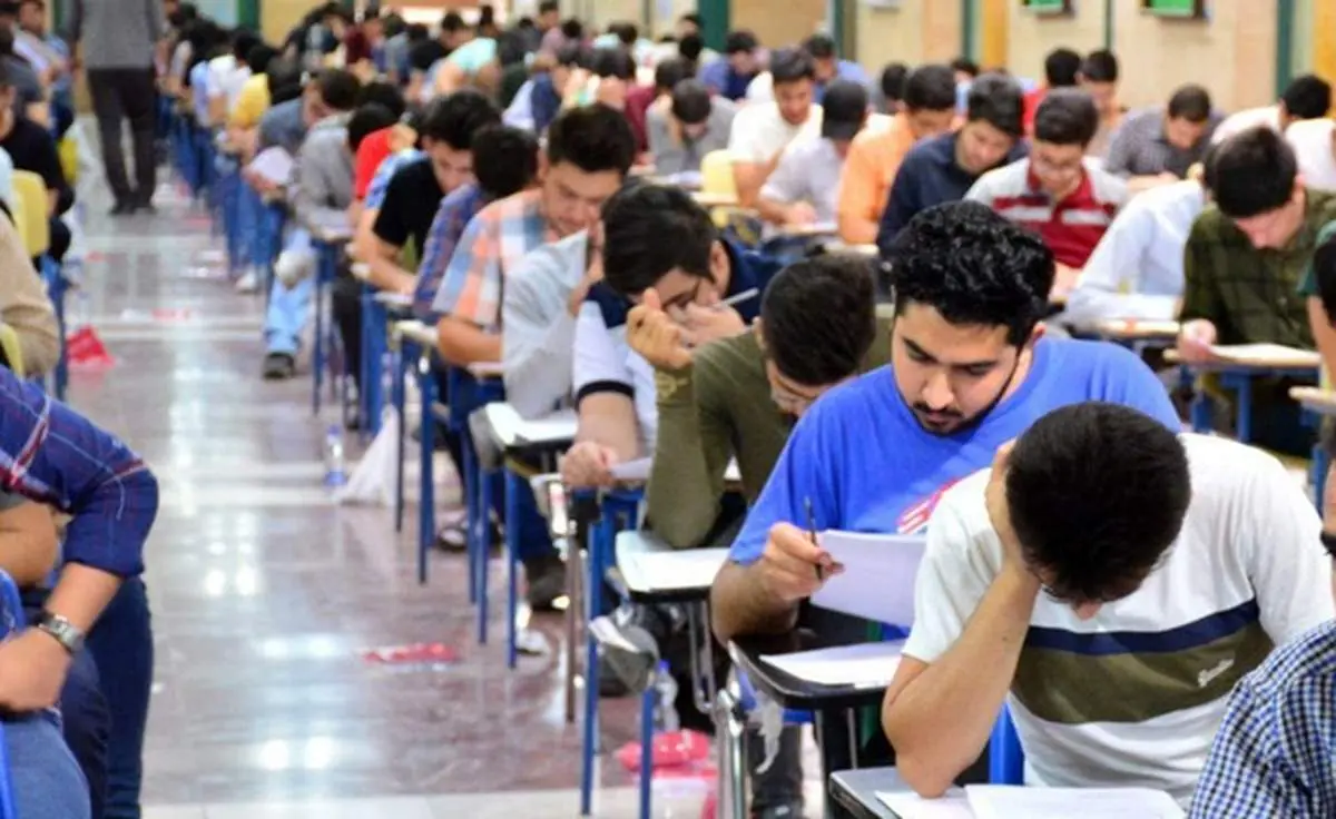 مهلت انتخاب رشته آزمون کارشناسی ارشد تمدید شد