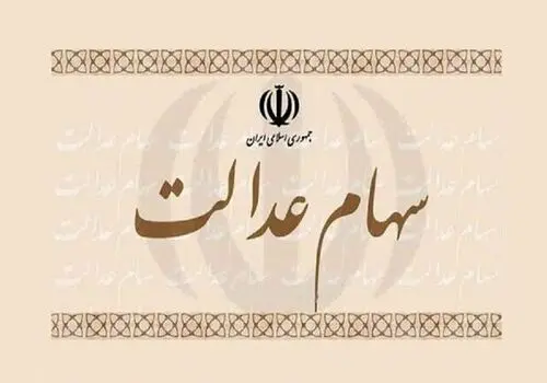 هشدار فاتب در پی کلاهبرداری های کارت اعتباری و سرقت هویت