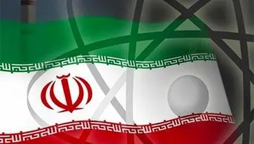 دیدگاه کارشناسان صهیونیستی درباره برنامه هسته‌ای ایران +فیلم