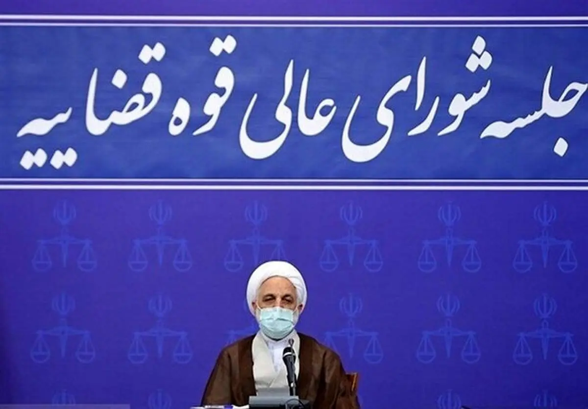 دادستان کل کشور: سرویس‌دهی و ارائه آموزش‌های لازم به ضابطین امری ضروری است