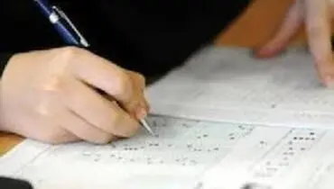 آغاز آموزش دانشجویان جدیدالورود دکتری از آبان ماه