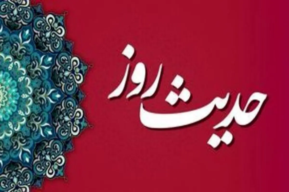 کلام حق بگوییم یا سکوت کنیم؟