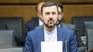 غریب آبادی: هیچکس نمی‌تواند خواستار توقف فعالیت‌های هسته‌ای ایران شود