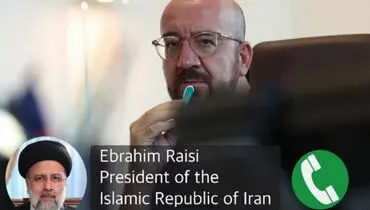 رئیسی: برخورد غیرسازنده در آژانس انرژی اتمی، مخل مذاکرات است / شارل میشل: اروپا از اجرای کامل برجام حمایت می‌کند