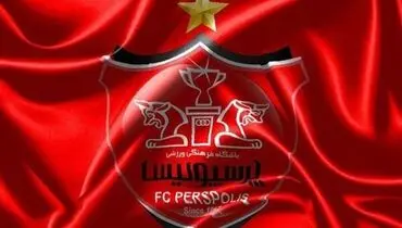 پرداخت هزینه سفر پرسپولیس به تاجیکستان از سوی AFC