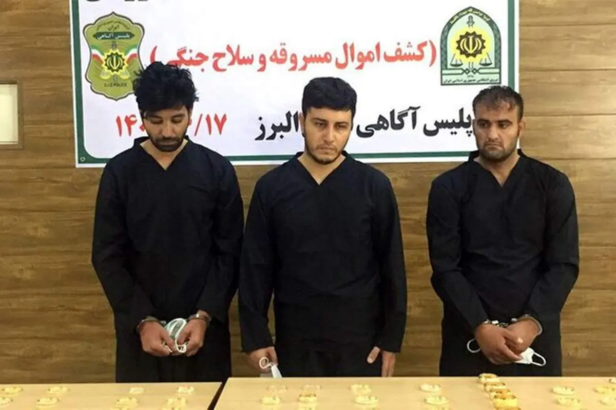 دستگیری سارقان مسلحی که ۸ کیلو طلا دزدیدند + فیلم