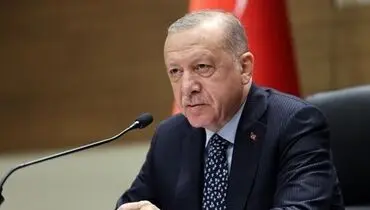 اردوغان: به افغانستان کمک نشود، فشار مهاجرت افزایش می‌یابد
