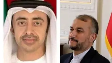 تماس تلفنی وزیر خارجه امارات با امیرعبداللهیان