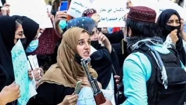طالبان: برگزاری تظاهرات بدون مجوز ممنوع است