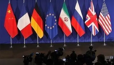 آمریکا: آماده برداشتن تحریم‌های ناسازگار با برجام هستیم