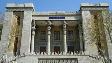 انتصابات جدید در وزارت امورخارجه