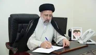 اصول دوازده گانه مقابله با فساد اداری و اقتصادی ابلاغ شد