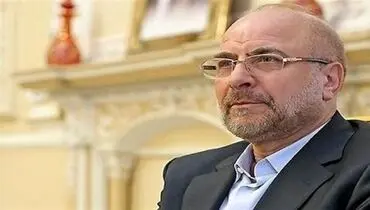 قالیباف: عادت‌ها مانع از ایجاد برخی تحول‌ها شده است/ در هر قسمت از ساختار اداری کشور ناترازی داریم