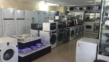 جنجال در بازار لوازم خانگی؛ واردات آزاد می‌شود؟