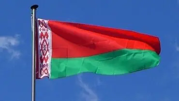 آمادگی مشروط بلاروس به برقراری روابط با افغانستان