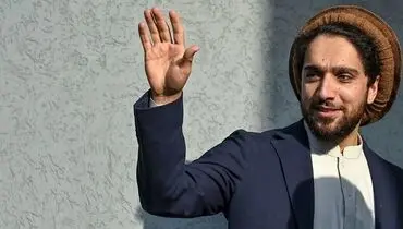 احمد مسعود به پارلمان اتحادیه اروپا دعوت شد