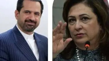 تاکید ایران و برزیل بر گسترش تبادل تجاری