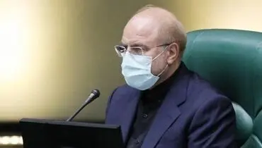قالیباف: بندر امیرآباد پل اقتصادی کشور با اوراسیا می‌شود