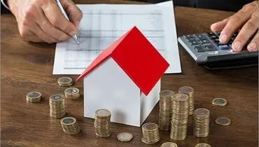 قسط ۸.۶ میلیون تومانی وام جدید مسکن/سود نجومی از وام ۴۸۰ میلیونی