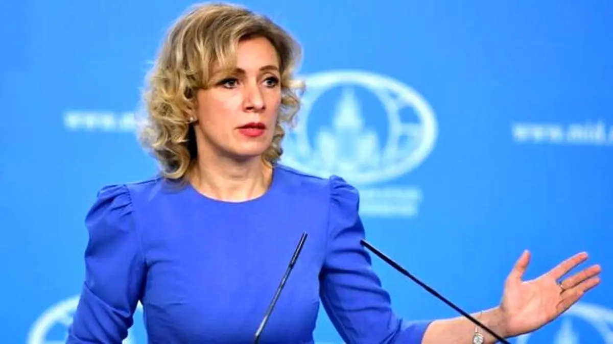 زاخارووا: نتیجه ماموریت آمریکا در افغانستان صفر است