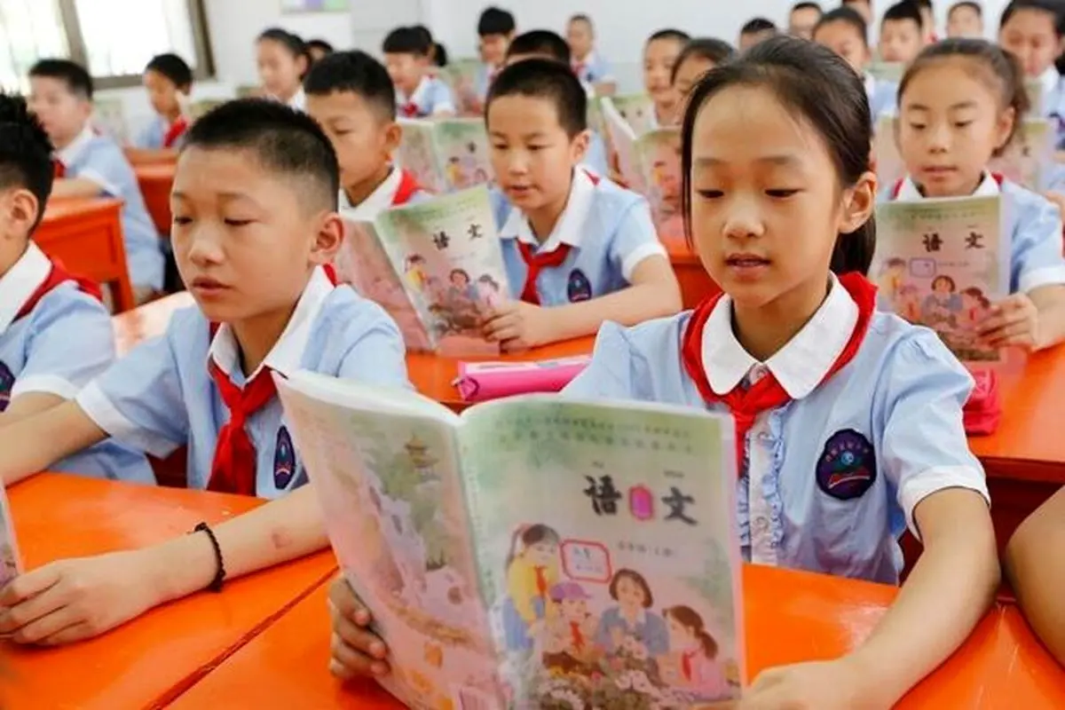 سیستم جدید مدیریت کلاس در مدارس چین + فیلم