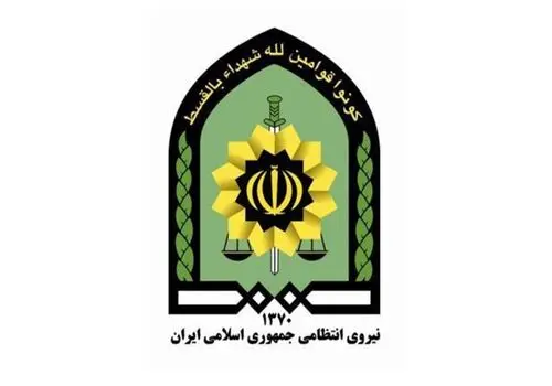 یک تکاور در درگیری با گروهک تروریستی به شهادت رسید