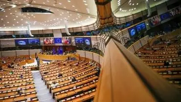 قطعنامه پارلمان اروپا درباره افغانستان تصویب شد