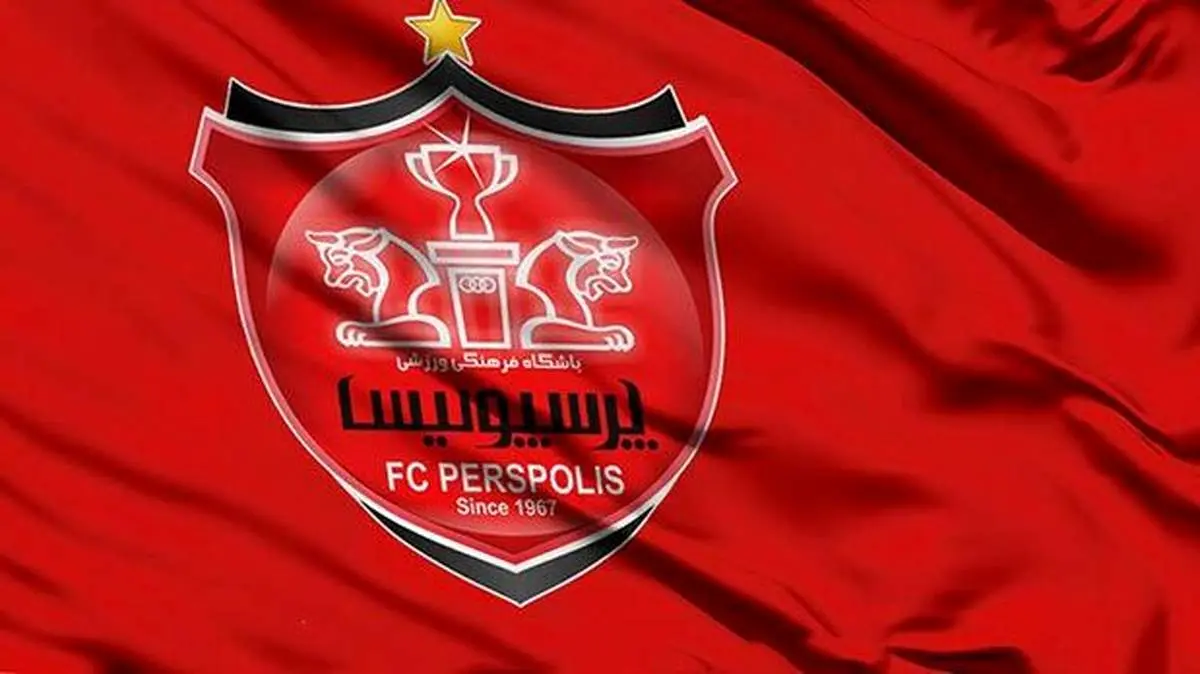 محل بازی تیمهای فوتبال پرسپولیس و الهلال مشخص شد